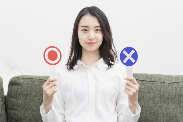 対策は手術するしかないの?